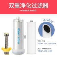 ราคา ตัวกรองอาบน้ำใช้ในบ้านหัวฉีดเพิ่มแรงดันสำหรับอาบน้ำเครื่องทำน้ำอุ่นก๊อกน้ำฝักบัวเครื่องกรองน้ำสไตล์เกาหลี (20706738068)