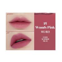 ราคา แท้ พร้อมส่ง ETUDE Fixing Tint ลิปไม่เลอะแมสก์ (21135656091)