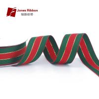 ราคา ริบบิ้นสีแดงและสีเขียวขอบทองริบบิ้นบรรจุภัณฑ์ของขวัญคริสต์มาสริบบิ้นตกแต่งลายแถบผ้าบางริบบิ้น9เมตร (16746674157)