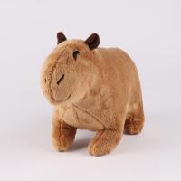 ราคา OKADI ตุ๊กตาคาปิบาร่า ตุ๊กตาคาพีบาร่า ตุ๊กตาคาพิบาร่า Capybara คาพีบาร่า กะปิปลาร้า (21230158523)