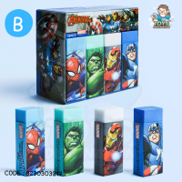 ราคา พร้อมส่งในไทย ยางลบดินสอ ลายการ์ตูน ดิสนีย์ Disney เจ้าหญิง Sofia Princess Avengers Spiderman 4 ก้อน 4 ลาย B230303217 (18408479165)