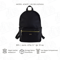 ราคา JACOB กระเป๋าสะพาย สตรี รุ่น 40605 (21281377393)