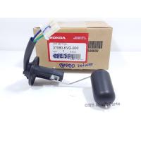 ราคา Air Blade ชุดลูกลอยวัดระดับน้ำมันเชื้อเพลิง Honda Air Blade รุ่นคาร์บูเรเตอร์ แท้ (19405864592)