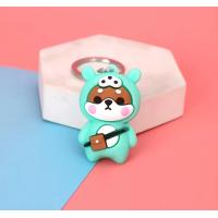 ราคา ตุ๊กตาพวงกุญแจ ตุ๊กตาหมาชิบะ (19378063555)