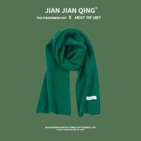 ราคา ผ้าพันคอสีเขียวผู้หญิงฤดูหนาวคู่รักคริสมาสต์อบอุ่นสไตล์เกาหลีลายสก๊อตถักไหมพรมผ้าพันคอของขวัญวันเกิดผ้าคลุมไหล่ (17114621122)