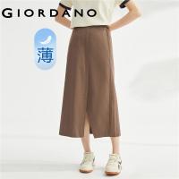 ราคา GIORDANO Women Skirts Half Elastic Waist Front Vent Fashion Long Skirts 100 Cotton Lightweight Comfort Casual Skirts 05463315 (18555810235)