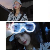 ราคา แว่นตาเรืองแสง มีหลอดไฟ LED แว่นตาเรืองแสง คริสต์มาส แว่นตาปาร์ตี้วันเกิด เครื่องประดับแฟชั่น (18590481463)