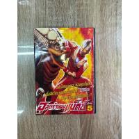 ราคา ดีวีดีUltraman Max พากย์ไทย 5แผ่นจบครับ (20663360454)