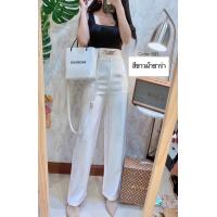 ราคา กางเกงขายาว กางเกงเอวสูง ขากระบอกกลาง ผ้าzara (18413120682)