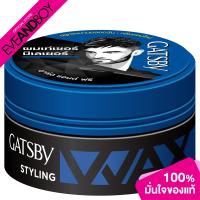 ราคา GATSBY Styling Wax (12891705458)