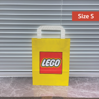 ราคา ถุง Lego ถุงกระดาษ สีเหลือง Shopping bag ของแท้ ของใหม่ Made in Germany China (17183115006)