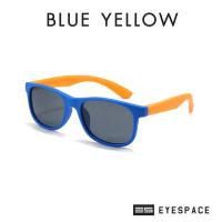 ราคา EYESPACE แว่นกันแดดเด็ก เลนส์ถนอมสายตา UV400 เลนส์ Polarized KS001 (14987308033)