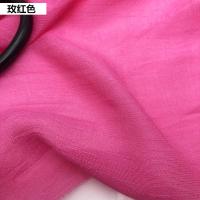 ราคา ราคา3เมตรสีทึบผ้าไหมไม้ไผ่ผ้าฝ้ายและผ้าลินินเนื้อลินินสไตล์จีนชุดฮั่นฝูแฟชั่นผ้าพันคอชุดเดรสผ้าซับใน (16035132578)