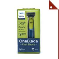 ราคา Philips PILQP2515 49 เครื่องกำจัดขน Norelco OneBlade First Shave Teen (19062271697)