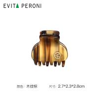 ราคา Evita peroni Evita peroni จากเดนมาร์กกิ๊บหนีบผมใบเล็กสำหรับผู้หญิงกิ๊บหนีบผมหน้าม้าดูแพงเครื่องประดับผมกิ๊บหนีบผม (16932911941)