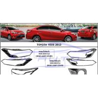 ราคา ครอบไฟหน้า โครเมี่ยม Toyota Vios 13 16 ครอบ ไฟหน้า ฝาครอบไฟหน้า โตโยต้า วีออส 2013 2016 EJ ชุบโครเมี่ยม โตโยต้าวีออส ครอบไฟหน้าวีออส (10318222660)