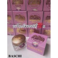 ราคา ครีมบาชิ Baschi 5กรัม กลางวัน และกลางคืน Day Night (18473760792)