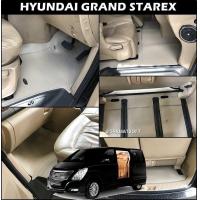ราคา พรมปูพื้นรถยนต์ HYUNDAI GRAND STAREX VIP ยางปูพื้นรถยนต์ ลายกระดุมเม็ดเล็ก สีครีม เข้ารูป เต็มคัน (9510274410)