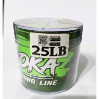 ราคา สายเอ็นตกปลาเด็นโซ่รุ่นบาซูก้า (19643406342)