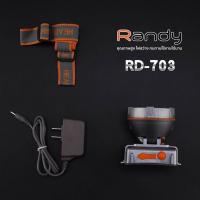 ราคา Randy แบตเตอรี่ญี่ปุ่น ไฟฉายคาดหัวกันน้ำ ส่องสว่างระยะไกล ปุ่มกด2ระดับ ปรับความสว่างได้ ไฟส่องกบ แบตอึด (12098186030)