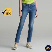 ราคา Mc Jeans กางเกงยีนส์ผู้หญิง กางเกงยีนส์ ทรงสลิม ขาเดฟ THE JOURNEY ทรงสวย ใส่สบาย MASZ094 (10161408558)
