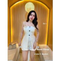 ราคา ชุดเซ็ท 2 ชิ้น ผญ เสริมฟองน้ำ พร้อมส่ง (20598722622)
