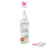 ราคา MTI mineral water เอ็มทีไอ มิเนอร์แรล วอเตอร์ น้ำแร่ 130ml (20303937948)