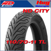 ราคา ยางนอก รถมอเตอร์ไซค์ ND Rubber ลาย ND CITY ขอบ10 11 12 13 14 15 Tubeless TL ไม่ใช้ยางใน ยางรถจักรยานยนต์ คุณภาพสูง (20599904233)