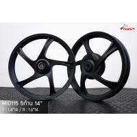 ราคา ล้อแม็ก มีโอ้ 115 MIO 115 FINO NOUVO รุ่น 5 ก้าน ขอบ14 14 นิ้วล้อหน้า F 1 4x14 นิ้วล้อหลัง R 1 6x14 นิ้ว สีดำ 1 คู่ (1597668816)