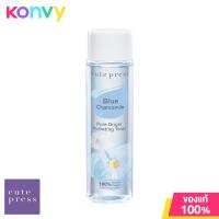 ราคา Cute Press Pure Origin Toner 250ml คิวท์เพรส โทนเนอร์ (19820076132)
