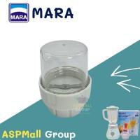 ราคา เครืองปั่น mara รุ่น 3339 เครืองปั่นน้ำผลไม้ รุ่นโถตกไม่แตก รับประกันสินค้า1ปี (9091970680)