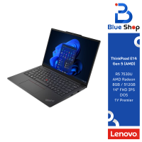 ราคา 21JR000YTA Lenovo Thinkpad E14 G5 โน๊ตบุ้กเพื่อธุรกิจระดับเริ่มต้น สเปค R5 7530U (21231536875)