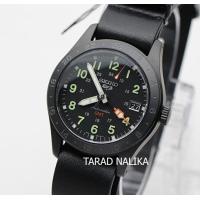 ราคา นาฬิกา SEIKO 5 Sports Field GMT Automatic SSK025K1 (21305467951)