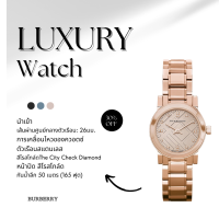ราคา นาฬิกา Burberry นาฬิกาข้อมือผู้หญิง นาฬิกาผู้ชาย แบรนด์เนม ของแท้ สินค้าของแท้ Brandname Burberry Watch รุ่น BU9215 (17810352962)