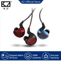 ราคา KZ ZS10 หูฟังหูฟังที่มี 4BA 1dd เทคโนโลยีไฮบริด 3 5 มิลลิเมตรเสียงเสียบสายกีฬาเกมเพลงคุณภาพเสียงสูงหูฟังสำหรับ Apple Android Xiaomi หัวเว่ยซัมซุง VIVO OPPO (834954663)