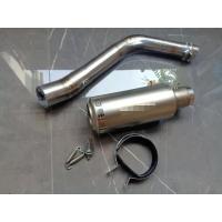 ราคา ชุดท่อสลิปออน GPX DEMON Gr200R จีพีเอ็กซ์ เดมอน จีอาร์200อาร์ ผลิตจากแสตนเลสเกรด 304 อย่างดีสวม 2 นิ้ว 51 มม ปลายท่อเอสซีสีเงิน (9550134249)