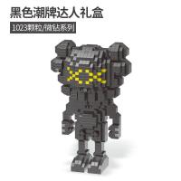 ราคา Xingyun เลโก้ตัวต่อ Bearbrickเลโก้ตัวต่อเเบบเฟือง ไซต๋ใหญ่ งานดี เลโก้ บล็อคตัวต่อ (17801732870)