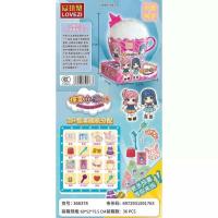 ราคา ของเล่นเด็กผู้หญิง ตุ๊กตา ไข่ Surprise ไข่เซอร์ไพร์ส LOL มี3แบบให้เลือก 366369 366377 366378 (19302892390)