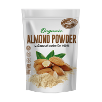 ราคา ผงอัลมอนด์ แป้งอัลมอนด์ ออร์แกนิค (20612373001)