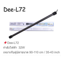 ราคา Deebow Dee L22 Dee L30 Dee L36 Dee L72 หลอดไฟ LED แช่ในน้ำใส่ตู้เลี้ยงปลา (20137510713)