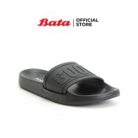 ราคา Bata SLIPPERS LADIES รองเท้าแตะแฟขั่น BLOWN EVA สีดำ รหัส 5616745 flatwomen B2 WFS SUMMER (629404159)