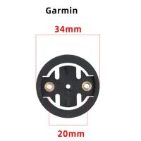 ราคา ฐานวางคอมพิวเตอร์จักรยานสำหรับ Garmin bryton wahoo MTB ขายึดไฟหน้าติดกล้องติดจักรยาน (18657089812)
