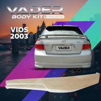 ราคา ชุดแต่งรถยนต์สเกิร์ตหน้า Toyota Vios 2003 ทรง Sporty งานดิบ ABS เข้ารูปติดตั้งง่าย สวยลงตัว (17777851241)