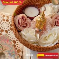 ราคา น้ำหอม1001 Night น้ำหอมอียิปต์ น้ำหอมจาปารา (8171952923)