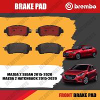 ราคา Brembo ผ้าเบรค MAZDA 2 Skyactiv 1 3 1 5D 2015 ON มาสด้า 2 1 3 1 5 ดีเซล 4 ประตู 5 ประตู 2015 ON หน้า ดิสก์หลัง (19344764755)