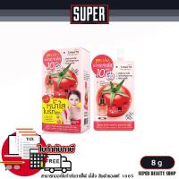 ราคา สมูทโตะ Smooto Tomato collagen Super White Serum สมูทโตะ โทเมโท คอลลาเจน ซูเปอร์ ไวท์ เซรั่ม 8 กรัม (20771337214)
