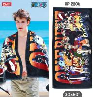 ราคา i Biley ผ้าขนหนู ลาย OnePiece ลายลิขสิทธิ์ ของแท้ 100 ผ้านุ่ม คุณภาพดี ลายการ์ตูน ผ้าเช็ดผม ผ้าขนหนู (20622522210)