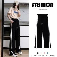 ราคา กางเกงผ้าฮานาโกะขายาว กระบอกใหญ่ทูโทน ดำ แถบขาว เอวสูง มีมากกว่า pants 011 (19421128113)