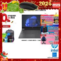 ราคา ผ่อน 0 10 ด แถมเพิ่ม MOUSE MS116 HP VICTUS 15 FA1109TX i5 12450H ประกัน 2 YEARS ONSITE 1 YEAR ADP (20783575065)