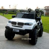 ราคา D Kids รถแบตเตอรี่ รถเด็ก รถไฟฟ้า รถไฟฟ้าเด็ก ทรงJeep ดูคาติ รุ่นใหม่ล่าสุด (16359688266)